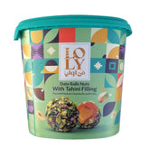 كرات التمر بالمكسرات - Al Tamar Sale of Dates التمار لبيع التمور